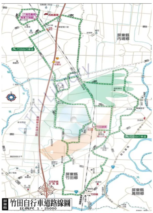 圖 2.2 竹田自行車道路線圖 