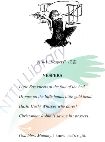 圖 4-1 “Vespers”  插畫 