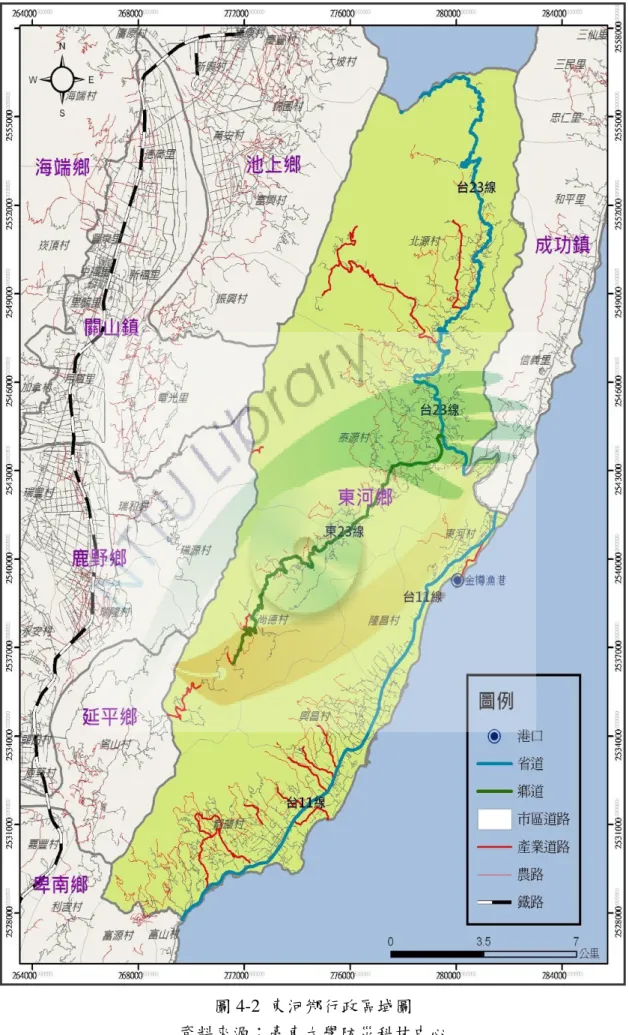 圖 4-2  東河鄉行政區域圖  資料來源：臺東大學防災科技中心 