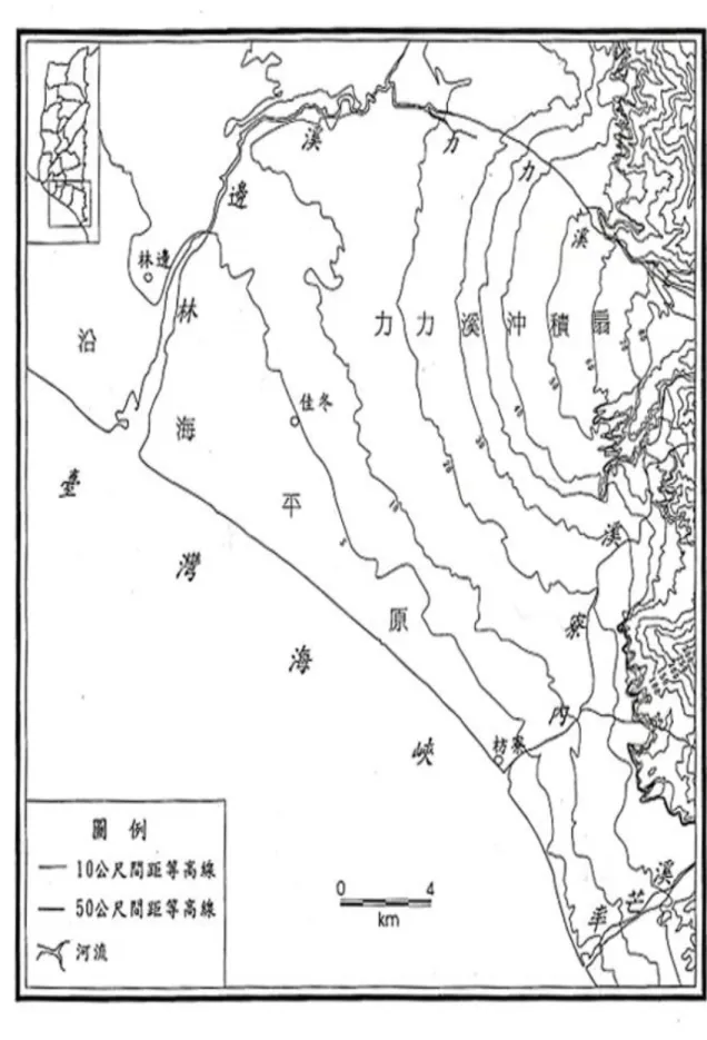 圖 2-1  力力溪沖積扇地形圖，資料來源：黃瓊慧（2001） 。 