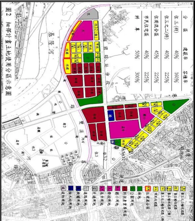 圖 4-1  細部計畫土地使用分區示意圖    資料來源：臺北市政府產業發展局(2010b)