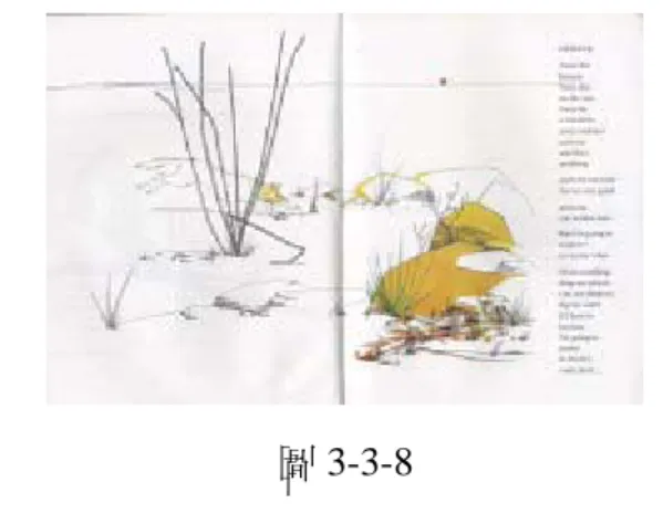 圖 3-3-8          最後上場的動物，是沙漠人（desert person） 。沙漠人說： 「就像沙漠中的任 何生物，我使用沙漠所給的東西，建造安全的藏身住所。我用泥土和稻草，建造 厚牆。我用自己的雙手，把泥土做成房屋的形狀」 （貝勒， 《沙漠中的聲音》跨頁 13） ，此段話，明白道出人和其他生物的相似地方：沙漠人和沙漠生物一樣，生 活所用所需，皆取自自然環境，沙漠人也和沙漠生物一樣，在相同環境裡打造安 全住所，求取自我生存。所以，對所有沙漠人來說， 「家」指的不是只有他的房 子，而是和他生活在