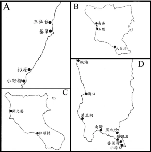 圖 2.1.2  台灣產粉枝藻科各屬種採集地點圖。 