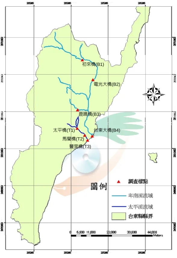 圖 2-1  卑南溪流域及太平溪流域全圖  初來橋(B1)  電光大橋(B2) 鹿鳴橋(B3) 台東大橋(B4) 太平橋(T1) 豐里橋(T3) 馬蘭橋(T2) 
