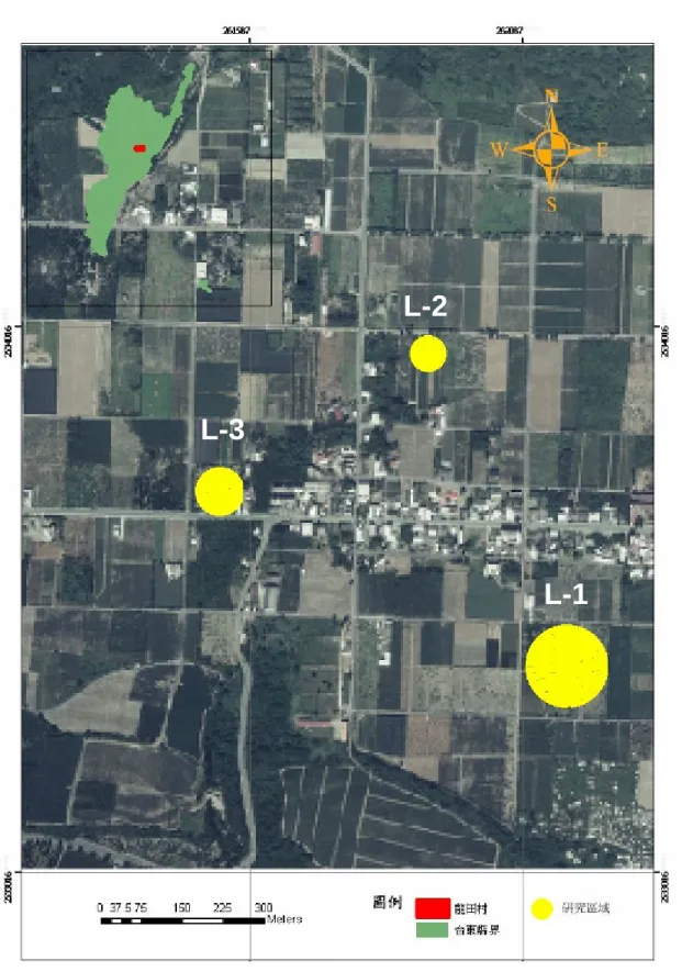 圖 2.  研究樣區地圖—龍田果園，有 L-1、L-2 及 L-3 三個樣區