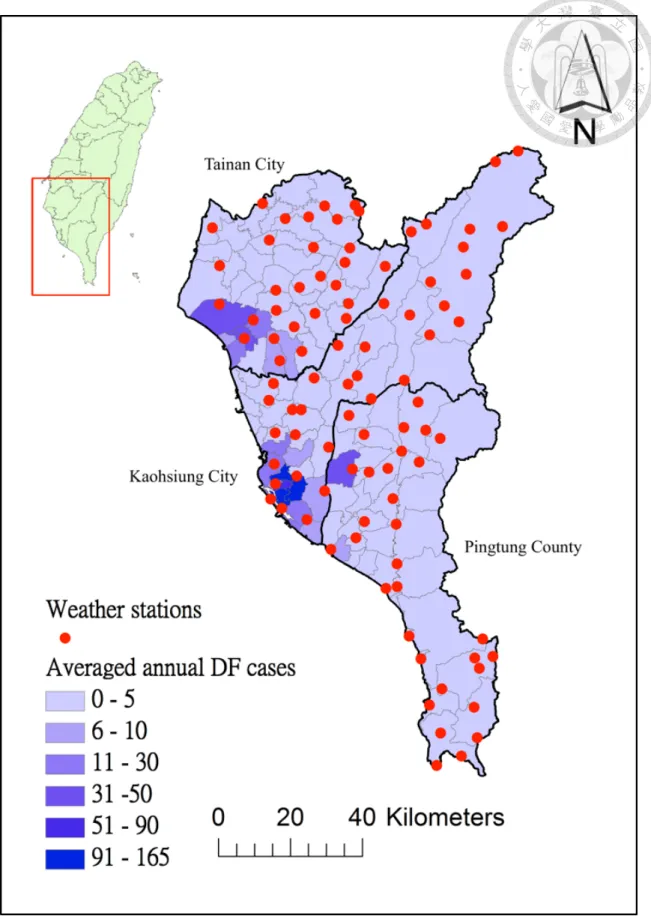 Figure 4.1: Map of the study area, which includes averaged annual DF cases of 107 districts in southern Taiwan, and the location of weather stations.
