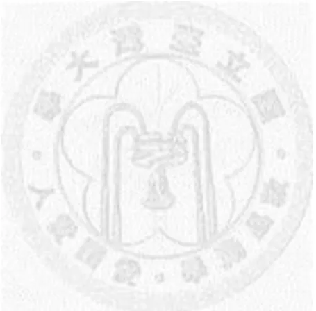 圖  21.  各組別於試驗結束後其肝臟組織病理切片中相對纖維化面積。 ................ 62  圖  22.  細胞移植 4 週後之試驗小鼠肝臟中羥脯胺酸含量之比較。 .......................