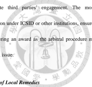 Figure 2: Forms of Dispute Resolution and Parties’ Control  Source: UNCTAD 