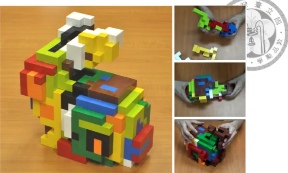 Figure 3.7: Construction with other material by ”Recursive Interlocking Puzzles”.