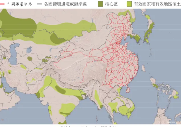 圖 1-4　陸方周遭鄰國的地緣經濟區域