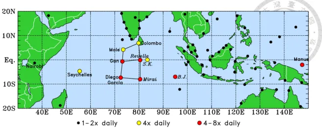 Figure 1.9.  DYNAMO–CINDY–AMIE  radiosonde  observation  network  for  the  period October–December 2011, including high-frequency soundings (4 and 8 launches  per day; yellow and red dots, respectively) and operational sounding sites (1 or 2 launches  per