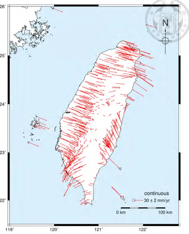 Figure 7 The horizontal GPS velocity fields of Taiwan, relative to IGS08. 