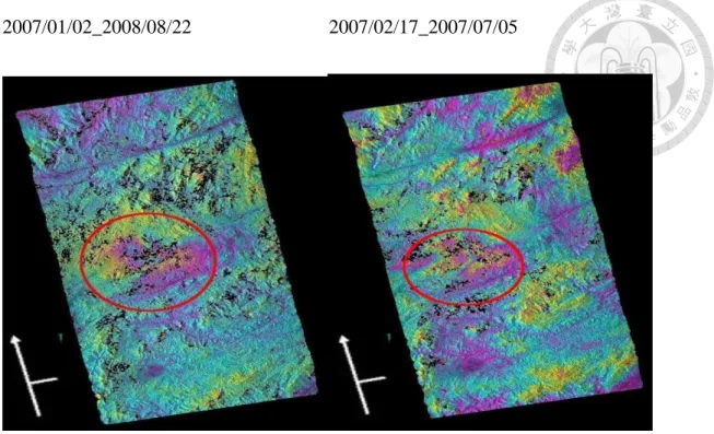 圖 2.5 2007 年 5 月 16 日班孟地震的同震干涉影像(芹澤伸龍，2012)  紅色圈示處是芹澤伸龍研究認為 5/16 班孟地震同震變形的訊號。 