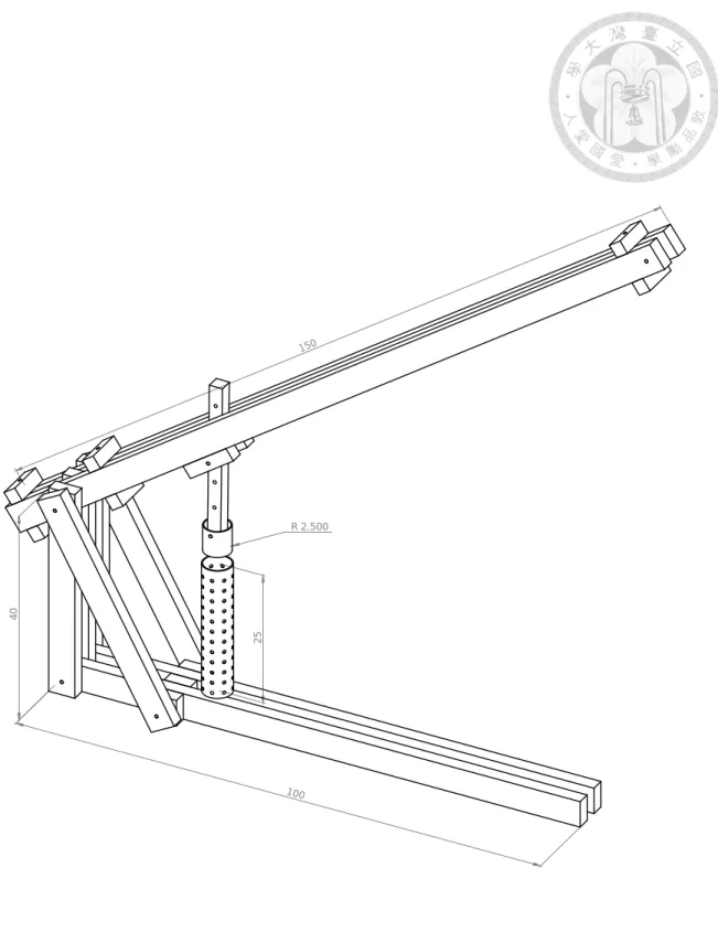 Fig. 4. Design of juice extractor