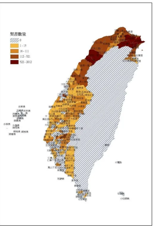 Fig. 4-4  以 ArcGIS 呈現之靜態契書分佈圖 