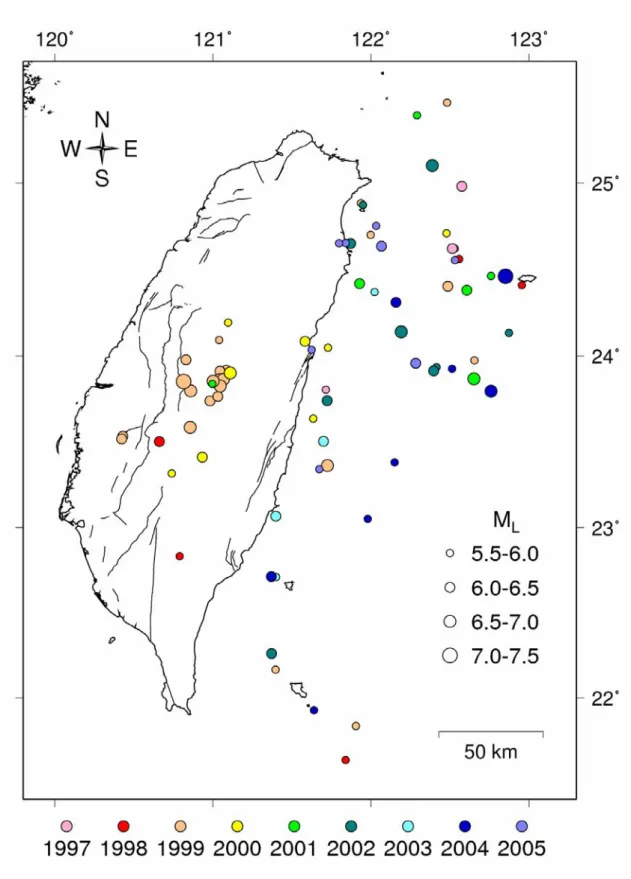 圖 1.2  台灣地區 1997 年至 2005 年芮氏規模大於 5.5 之地震分布圖 