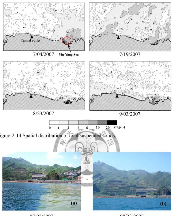 Figure 2-14 Spatial distribution of total suspended solids. 