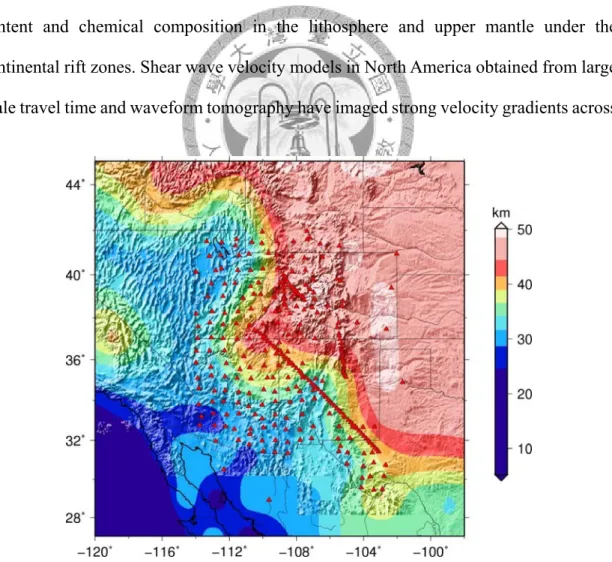 Fig. 1-2.    Variations of the crustal thickness under the southwestern United States based on the 