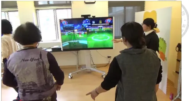 Fig 3-2.    Kinect Sports-FIFA 