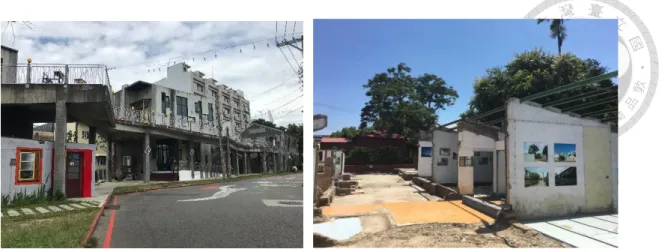 圖    14  新竹竹東文創藝術村(左)、苗栗鐵路一村(右) 22   其他受公部門邀請合作、較偏向整個園區經營的，還有桃園楊梅、以及台中 東勢，也是在前期先以「保溫計畫」來維續空間活力。楊梅的歷史建築「楊梅國 中校長及教職員宿舍群」，主要將改造為「楊梅故事園區」 ，提供社區活動、藝文 交流、翻轉教育的空間 23 ；台中東勢客家文化園區、同時也是東勢的舊火車站， 范特喜前期主要在舉辦展演活動、並與地方社群培養關係，後續將設計改造園區 建築，並也連結東勢其他地點的政府活化案件，希望整合更多資源發揚地方文 化