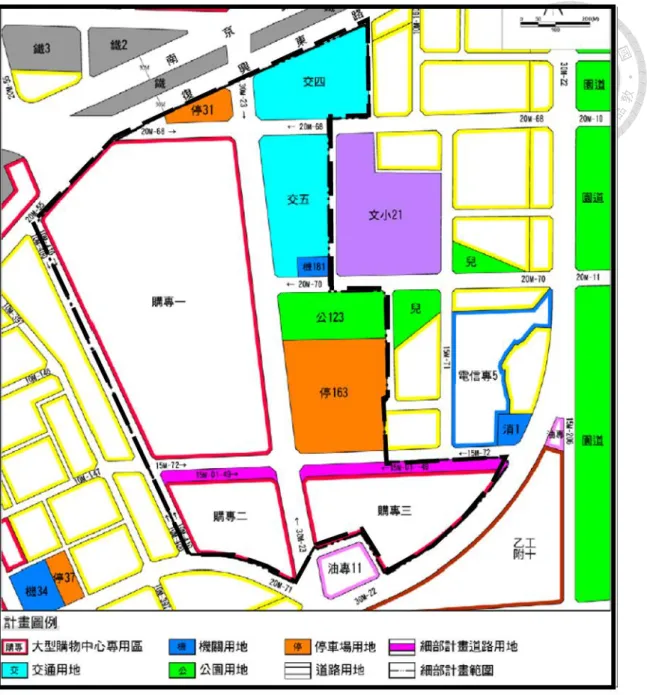 圖 2-10：原大型購物中心專用區細部計畫圖，2011 變更前。在這塊計畫區內，佔了 67%的私有 土地（台糖公司所有），都被劃作大型購物中心專用區。圖中黑色虛線為研究者所加，為此計畫 的範圍。 （取自台中市政府，2011，變更臺中市都市計畫細部計畫（原大型購物中心專用區專案 通盤檢討）說明書，頁 2 之 9） 