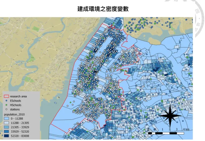 圖 3-7 紐約市調查範圍內密度變數圖 