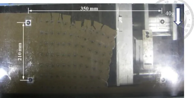 Figure 2.12 Tension cracks inspected during the tests (Balakrishnan and Viswanadham, 2016) 