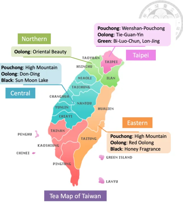 Figure 4. The Tea Map of Taiwan. Original source: Hsieh, Po-Chung; and revised by  the author