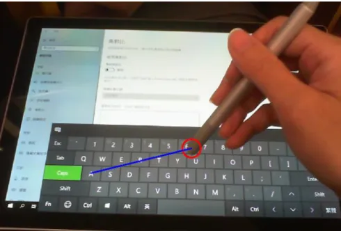 Figure 3.4 Detecting pen tail and target button 
