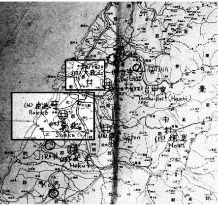 圖 6 以美軍所獲得之圖3地圖，局部放大臺灣中部之部分。