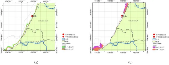 圖 8 主要說明 1996 年與 2005 年水線與潮位值內 插之相對高度（坡度） ，其海岸長度約為 10 公里，由 於在分析過程中本研究針對水線位置與潮位值二者因 子進行內插，以每 2 個像元設置一點，表 1 顯示由此 色塊圖計算沿岸地區各月份相對潮位之面積為 1996 年與 2005 年各相等潮位面積中，在等潮位中 2005 年 之面積有明顯增加之情形，其中，1996 年與 2005 年沿 海潮間帶之潮位值只有 1.5~2.0 公尺之資訊，並無低潮 位值之資訊存在（水線位置在 1.5~2.0m 潮位幾乎