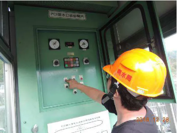 圖 4.3.1：取水口排砂閘門-控制箱電源及運轉檢查 