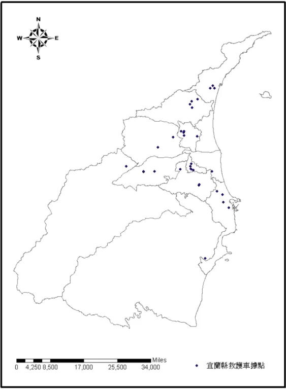 圖 2-1  宜蘭縣救護車據點區位分布圖 