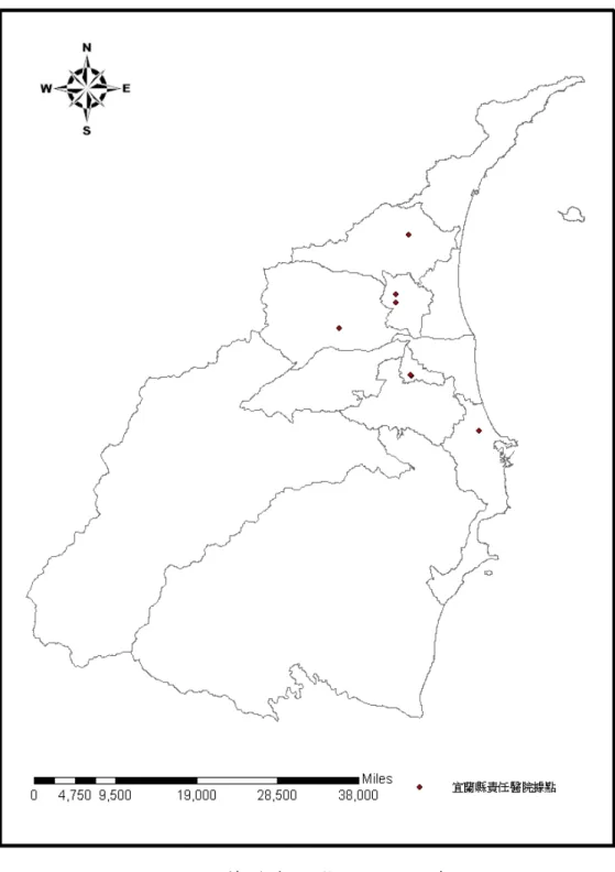 圖 2-2  宜蘭縣責任醫院區位分布圖 
