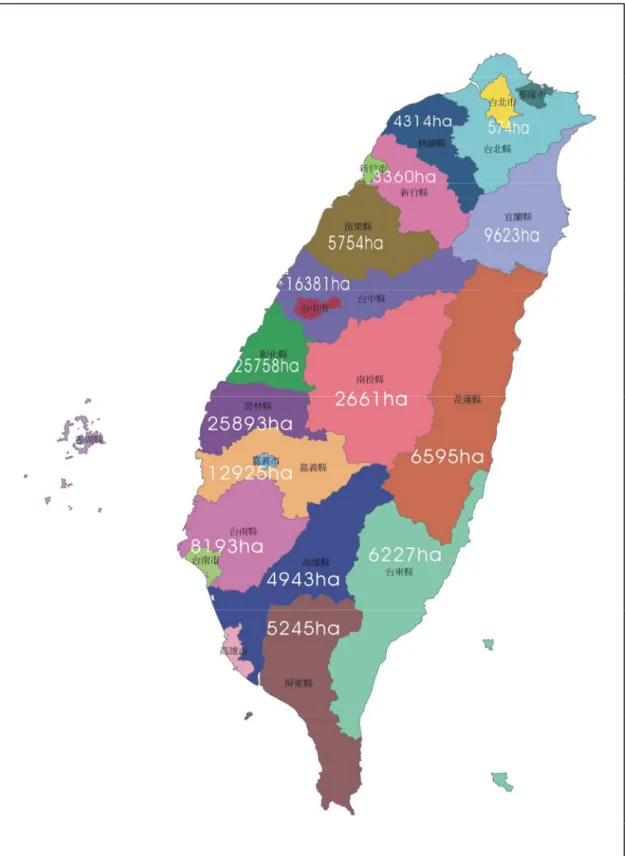 圖 3-1 台灣地區稻米產區分布圖 