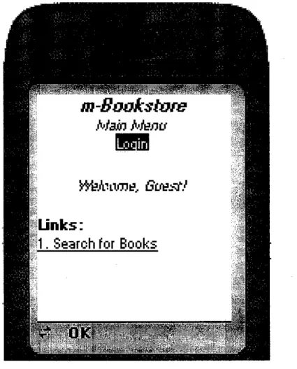 Figure 8: Guest (Non-Members) Main Menu