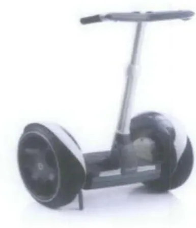 Figure 2.  I Segway Human Transporter 