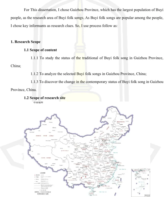 Figure  2 Map of Guizhou Province 