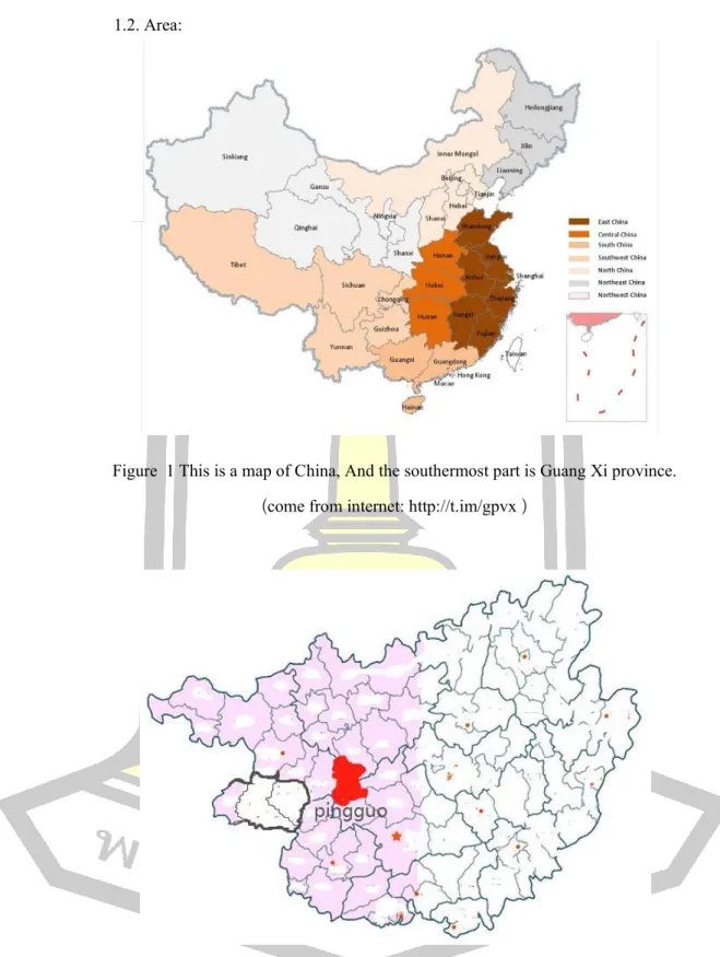 Figure  1 This is a map of China, And the southermost part is Guang Xi province. 