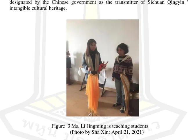 Figure  3 Ms. Li Jingming is teaching students  (Photo by Sha Xin: April 21, 2021) 