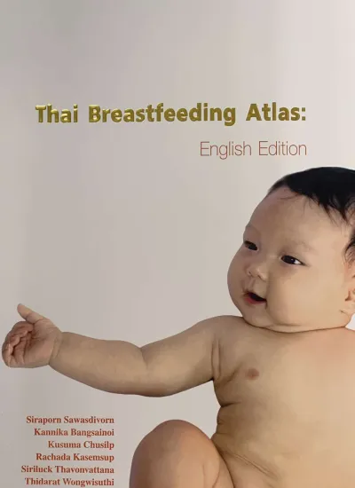 Slow weight gain - Case Study - Thai Breastfeeding Atlas