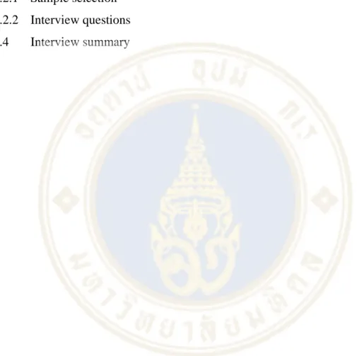 Table Page 