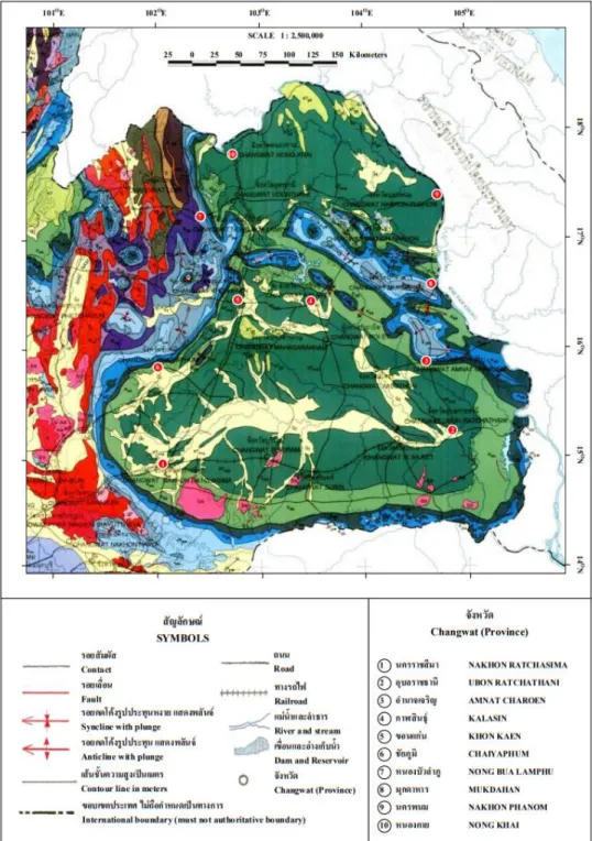 Figure 2.9 Geological map of Northeastern Thailand (DMR, 1999) 