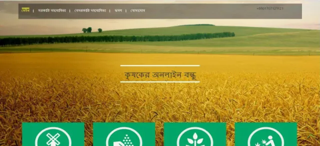 Figure 4.2.1: Home page in Desktop 