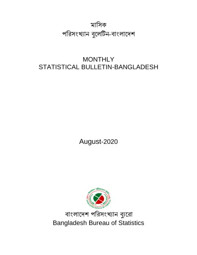 STATISTICAL BULLETIN-BANGLADESH