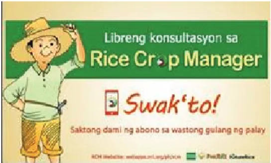 Figure 6. Sample RCM promotional material.